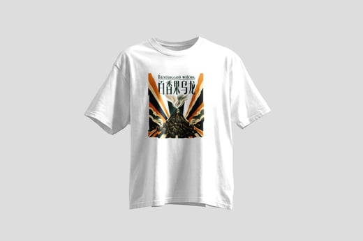 Wear — Passion-Fruit Oolong