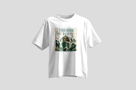 Tee — Líshān Oolong