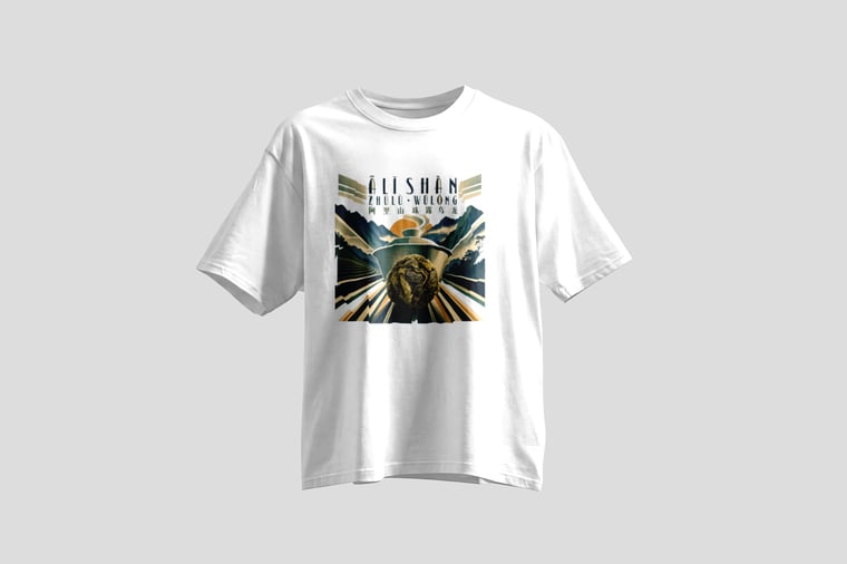 Tee — Ālǐshān Zhū Lù Chá