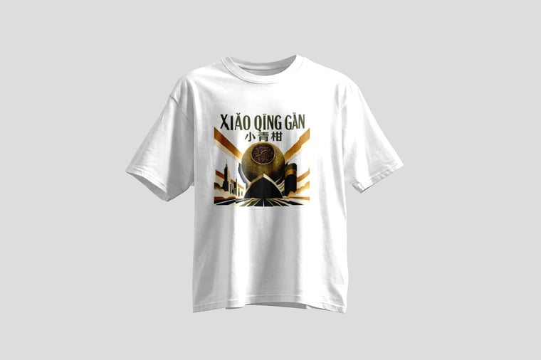 Tee — Gān Jiě Chá