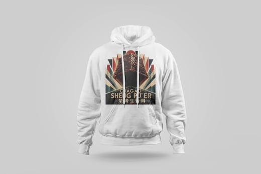 Hoodie — Raw Pu-erh Paste