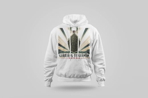 Hoodie — Fruity Tie Guan Yin
