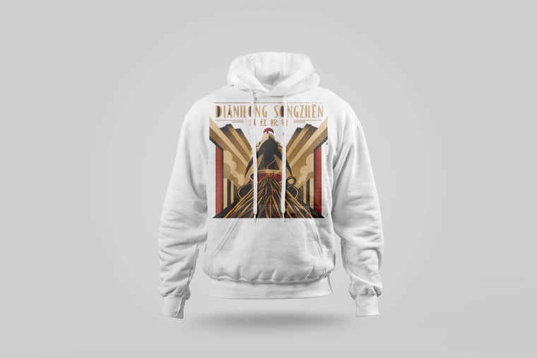 Hoodie — Diān Hóng Sòng Zhèn