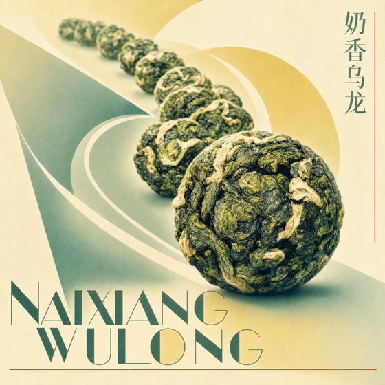 Nǎi Xiāng Oolong