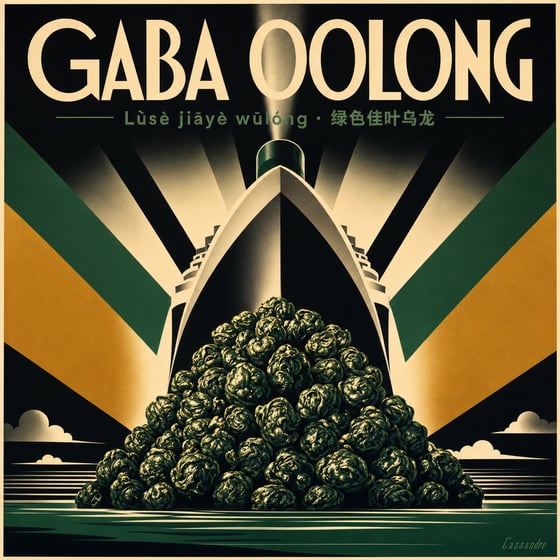 Green GABA Oolong