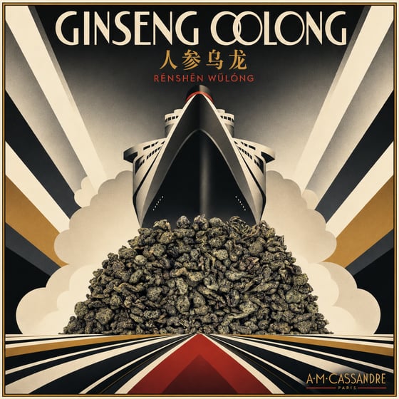 Ginseng Oolong
