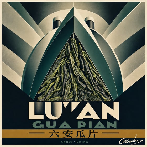 Liú Ān Guà Piān